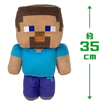 Amazon.co.jp: 人気キャラクターが大きなぬいぐるみに BIG